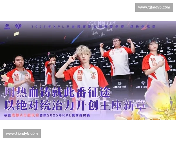 2023电竞风云录：英雄逐梦，荣耀绽放！