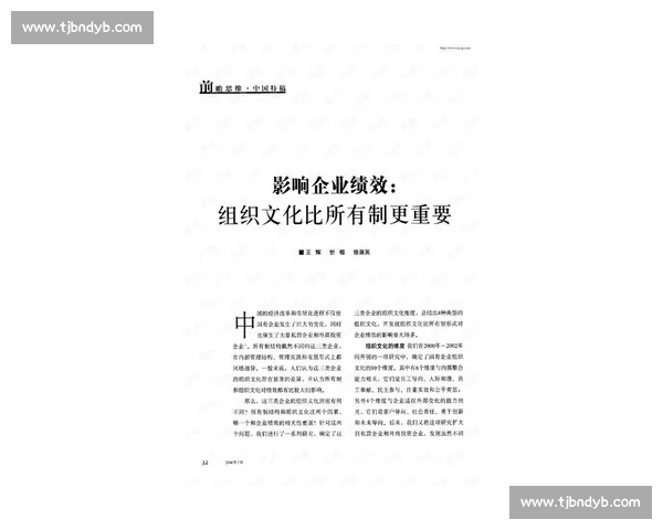IEM世界大师赛，不只是比赛，更是电竞文化的集中展现！