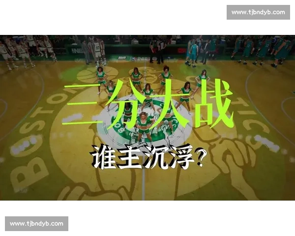 2024 NBA2K电竞风云再起，新王加冕谁主沉浮！