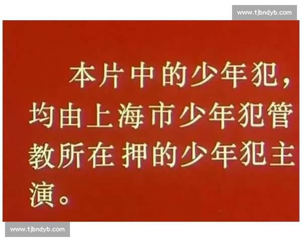昔日少年今已成名，梁靖崑排名一路高歌猛进！