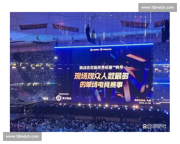 风云变幻！亚洲电竞年度赛事盘点，预测下一个爆款！