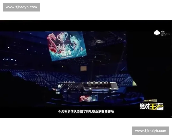 AI电竞情报系统,点燃你的电竞梦想! AI电竞情报系统,点燃你的电竞梦想!